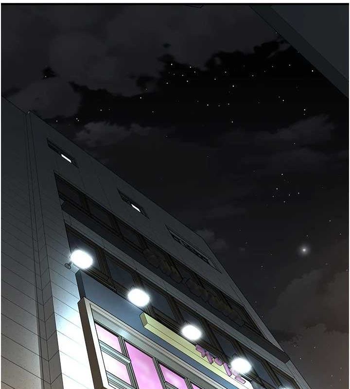 [韩国漫画] 街头干架王 剧情,熟女人妻#[149P]-3