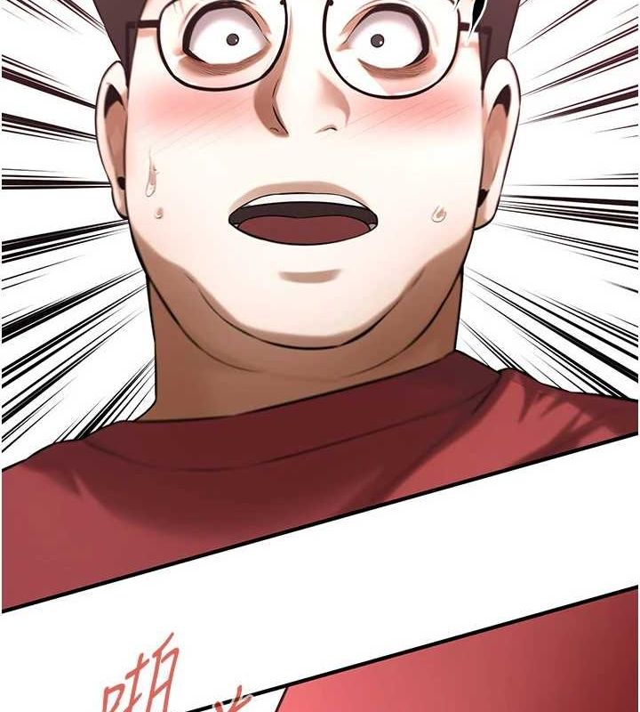 [韩国漫画] 街头干架王 剧情,熟女人妻#[149P]-47