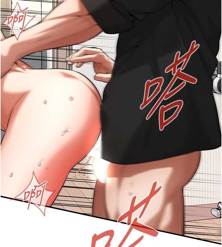 [韩国漫画] 街头干架王 剧情,熟女人妻#[149P]-8