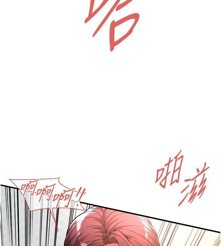 [韩国漫画] 街头干架王 剧情,熟女人妻#[149P]-9