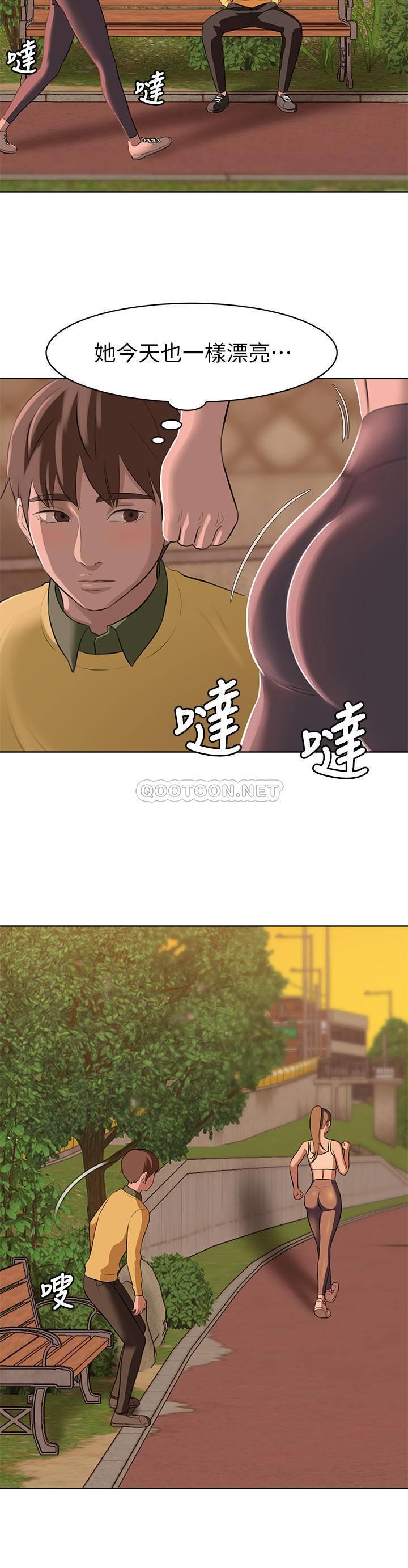 [韩国漫画] 小裤裤笔记  奇幻,熟女人妻,巨乳大奶, 女学生,OL#[32P]-10