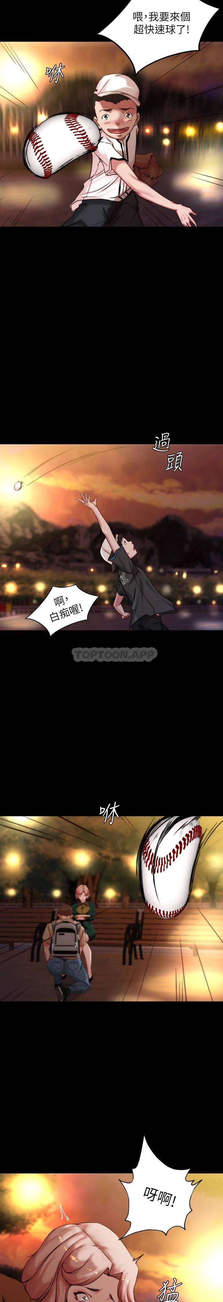 [韩国漫画] 小裤裤笔记  奇幻,熟女人妻,巨乳大奶, 女学生,OL#[28P]-22