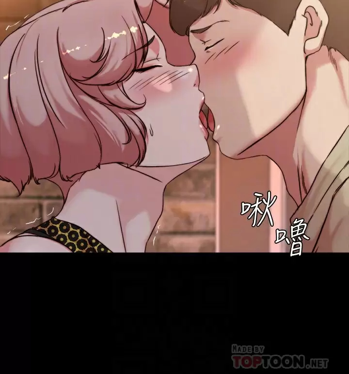 [韩国漫画] 小裤裤笔记  奇幻,熟女人妻,巨乳大奶, 女学生,OL#[28P]-10