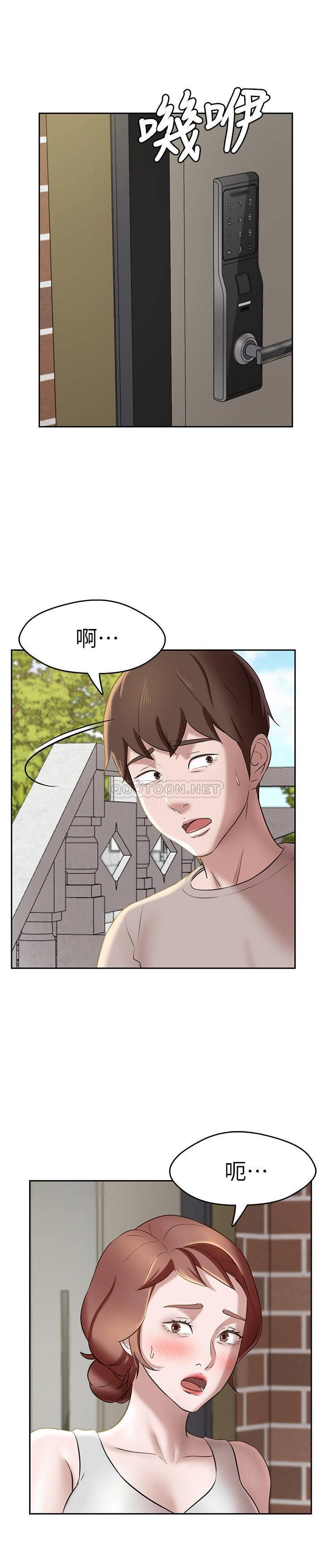 [韩国漫画] 小裤裤笔记  奇幻,熟女人妻,巨乳大奶, 女学生,OL#[29P]-26