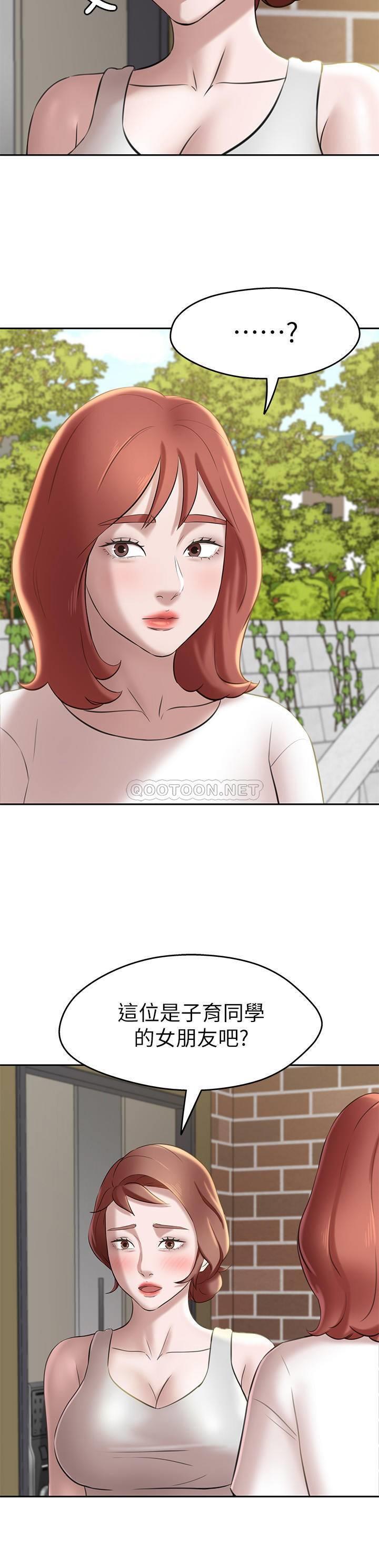 [韩国漫画] 小裤裤笔记  奇幻,熟女人妻,巨乳大奶, 女学生,OL#[29P]-28