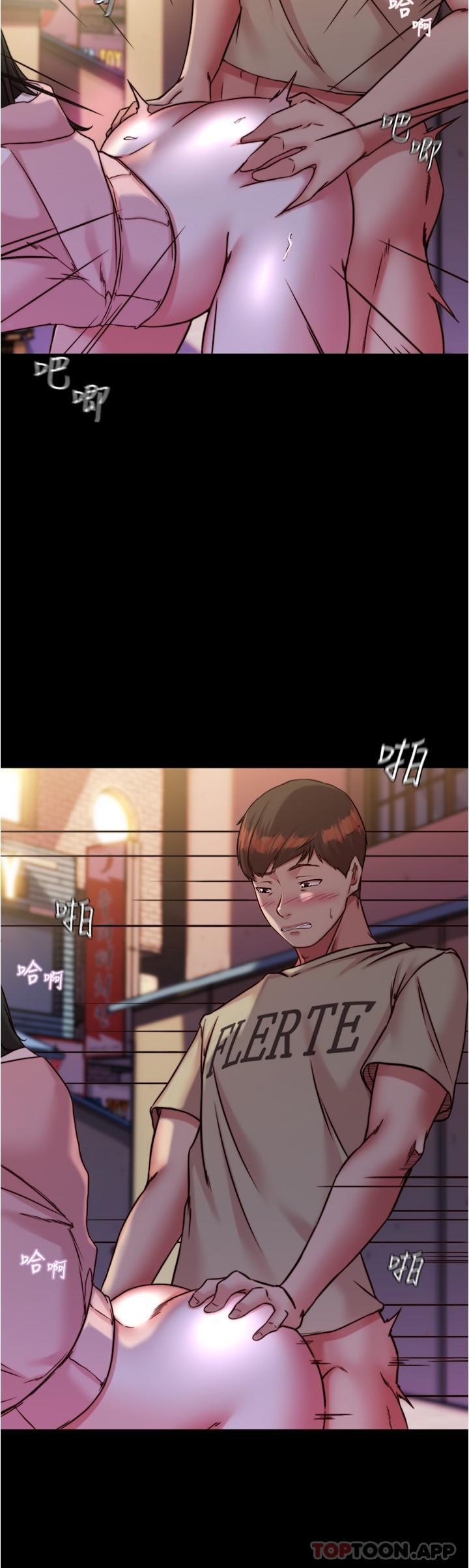 [韩国漫画] 小裤裤笔记  奇幻,熟女人妻,巨乳大奶, 女学生,OL#[30P]-5