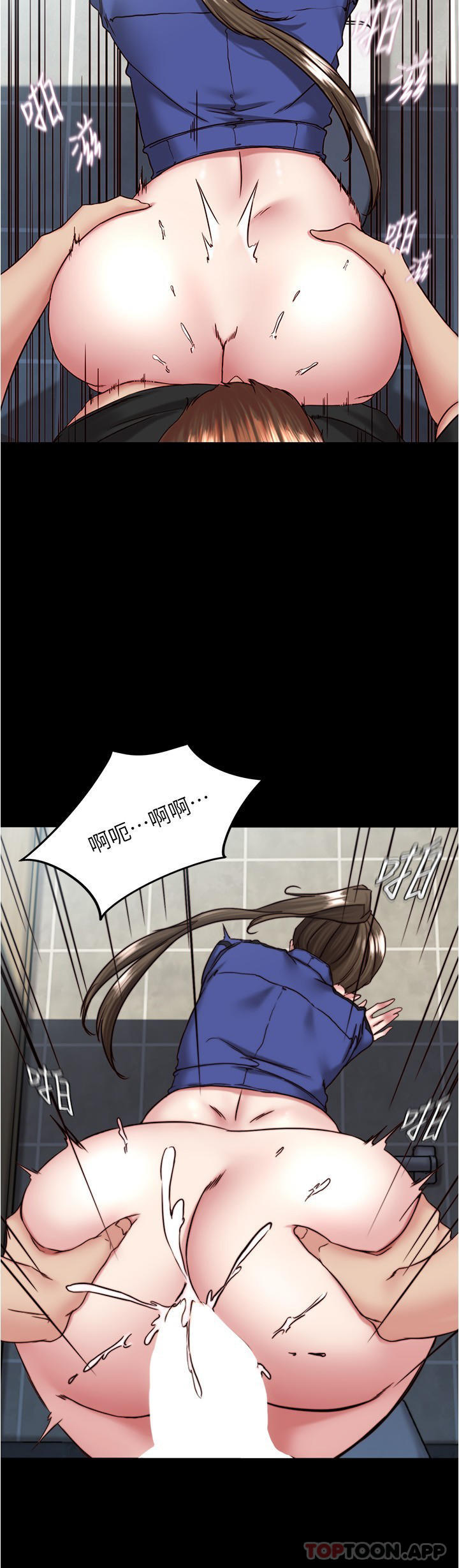 [韩国漫画] 小裤裤笔记  奇幻,熟女人妻,巨乳大奶, 女学生,OL#[28P]-25