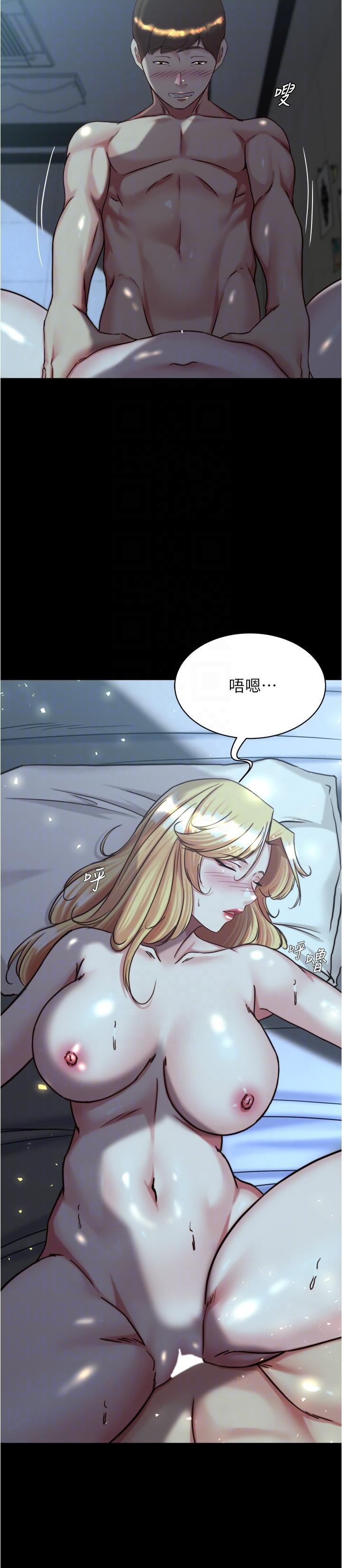 [韩国漫画] 小裤裤笔记  奇幻,熟女人妻,巨乳大奶, 女学生,OL#[27P]-26