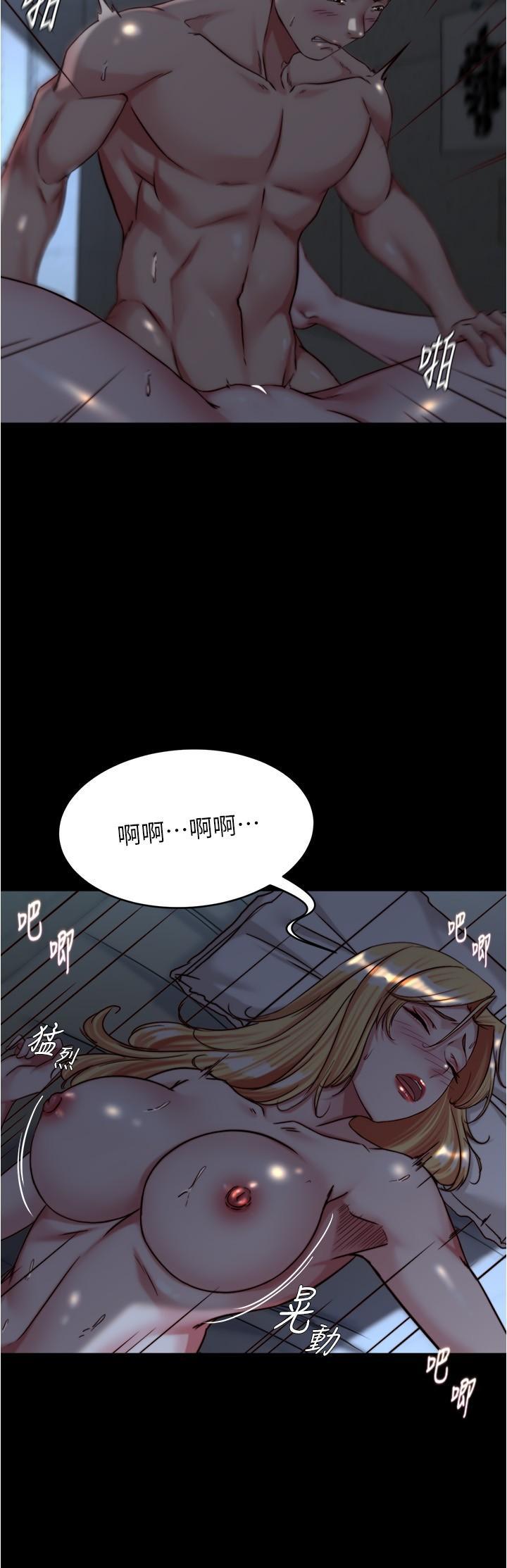 [韩国漫画] 小裤裤笔记  奇幻,熟女人妻,巨乳大奶, 女学生,OL#[31P]-5