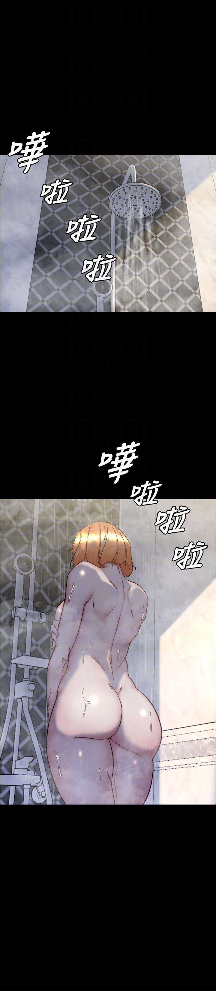 [韩国漫画] 小裤裤笔记  奇幻,熟女人妻,巨乳大奶, 女学生,OL#[30P]-24