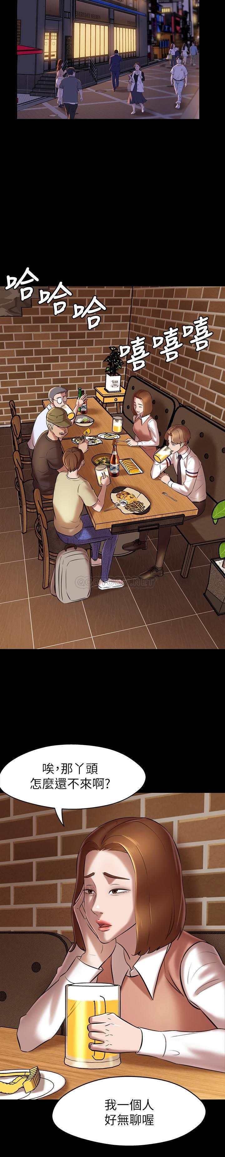 [韩国漫画] 小裤裤笔记  奇幻,熟女人妻,巨乳大奶, 女学生,OL#[28P]-24