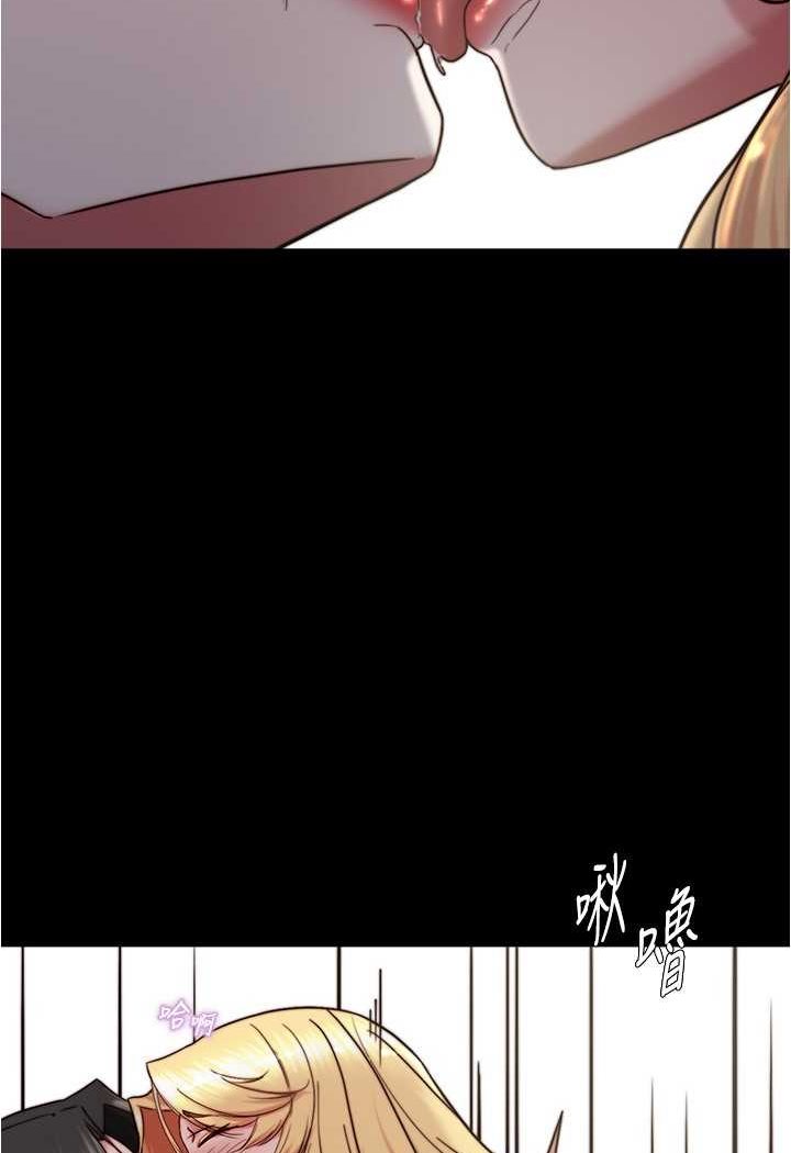[韩国漫画] 小裤裤笔记  奇幻,熟女人妻,巨乳大奶, 女学生,OL#[100P]-37