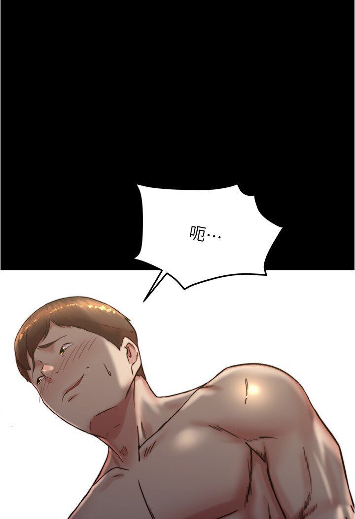 [韩国漫画] 小裤裤笔记  奇幻,熟女人妻,巨乳大奶, 女学生,OL#[113P]-1