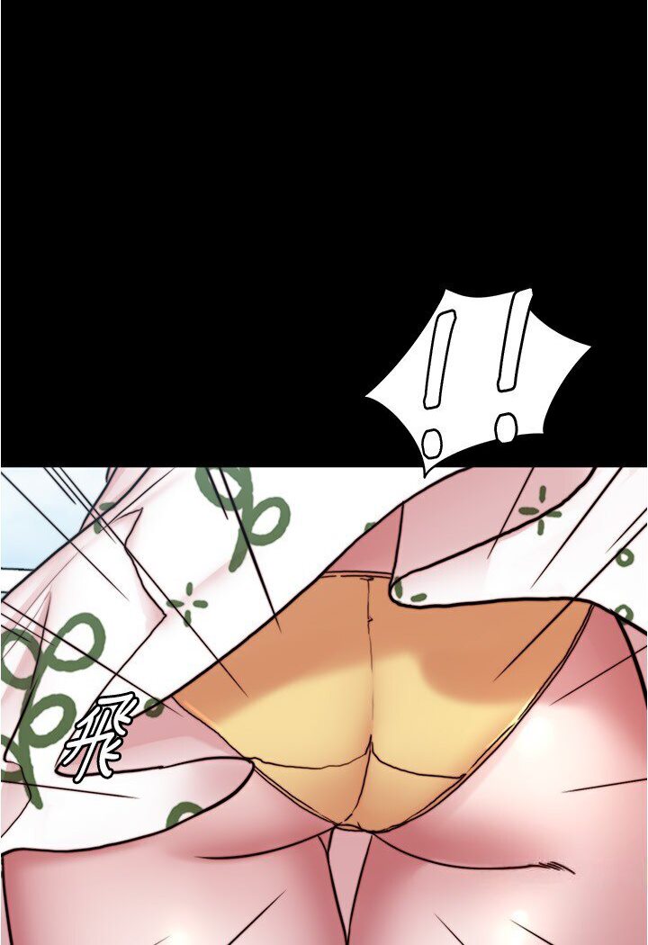 [韩国漫画] 小裤裤笔记  奇幻,熟女人妻,巨乳大奶, 女学生,OL#[113P]-105