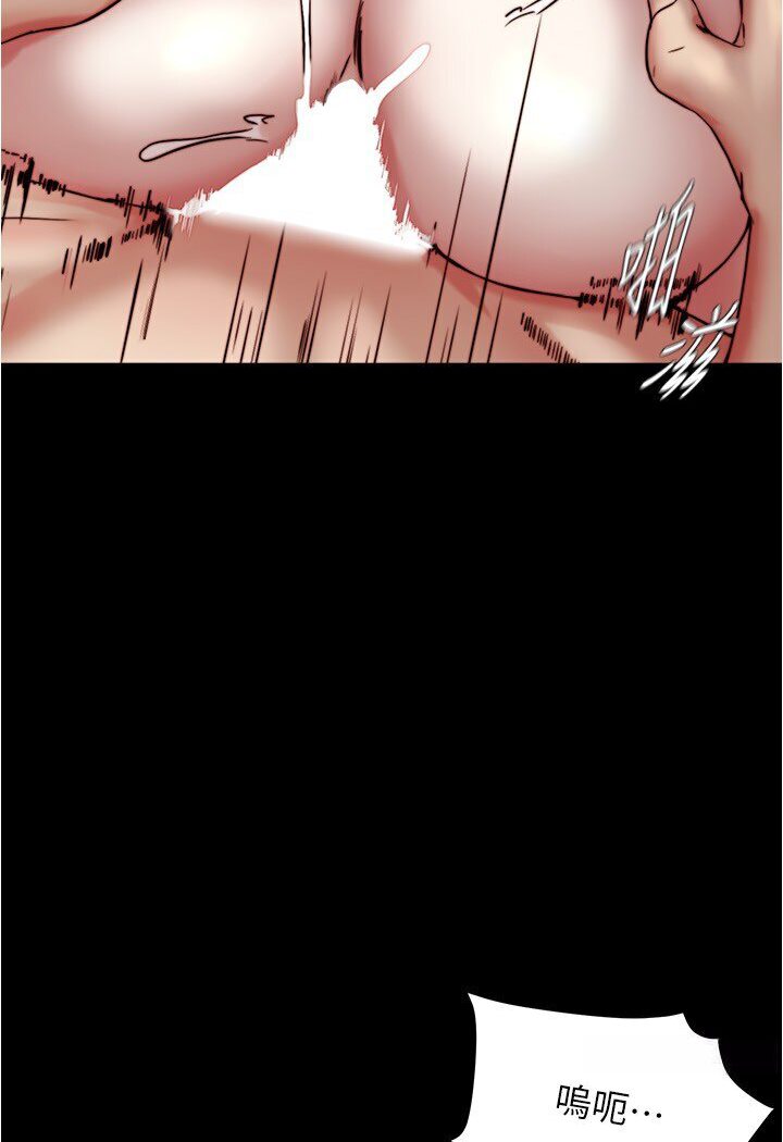 [韩国漫画] 小裤裤笔记  奇幻,熟女人妻,巨乳大奶, 女学生,OL#[113P]-12
