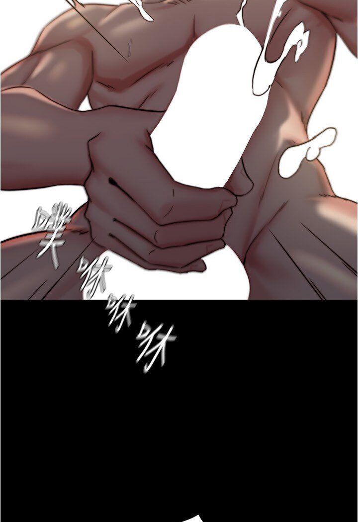 [韩国漫画] 小裤裤笔记  奇幻,熟女人妻,巨乳大奶, 女学生,OL#[113P]-54