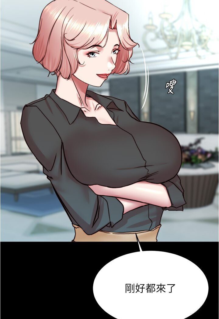 [韩国漫画] 小裤裤笔记  奇幻,熟女人妻,巨乳大奶, 女学生,OL#[113P]-67