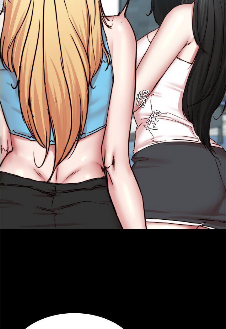 [韩国漫画] 小裤裤笔记  奇幻,熟女人妻,巨乳大奶, 女学生,OL#[113P]-71