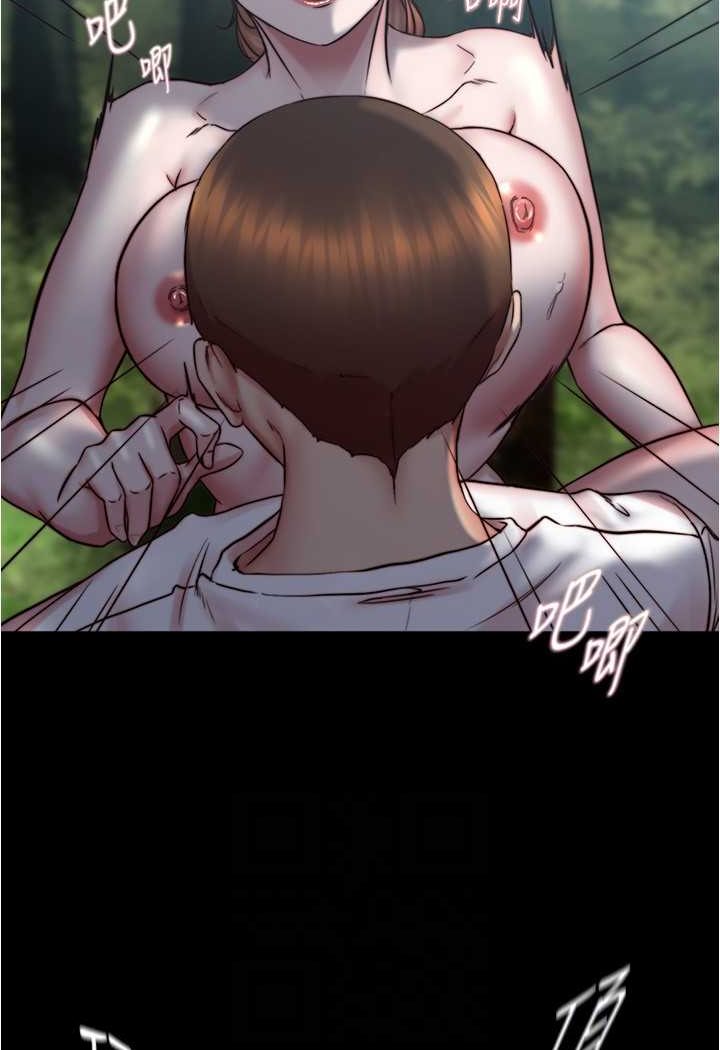 [韩国漫画] 小裤裤笔记  奇幻,熟女人妻,巨乳大奶, 女学生,OL#[100P]-73