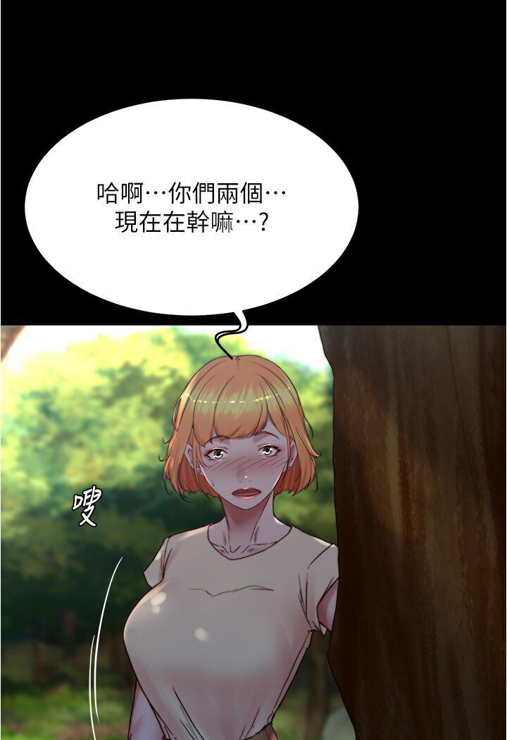 [韩国漫画] 小裤裤笔记  奇幻,熟女人妻,巨乳大奶, 女学生,OL#[112P]-32