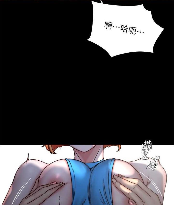 [韩国漫画] 小裤裤笔记  奇幻,熟女人妻,巨乳大奶, 女学生,OL#[131P]-58