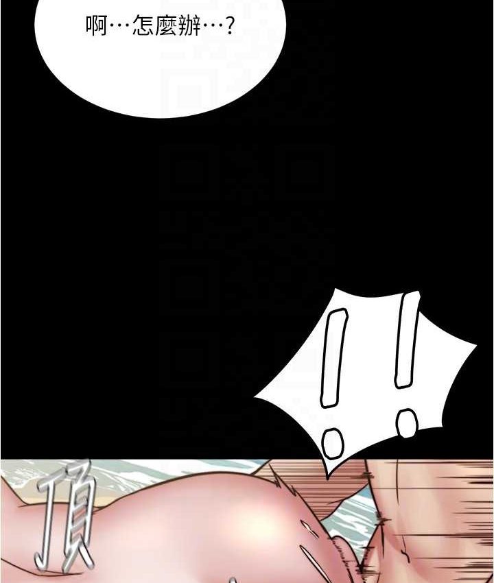 [韩国漫画] 小裤裤笔记  奇幻,熟女人妻,巨乳大奶, 女学生,OL#[131P]-93