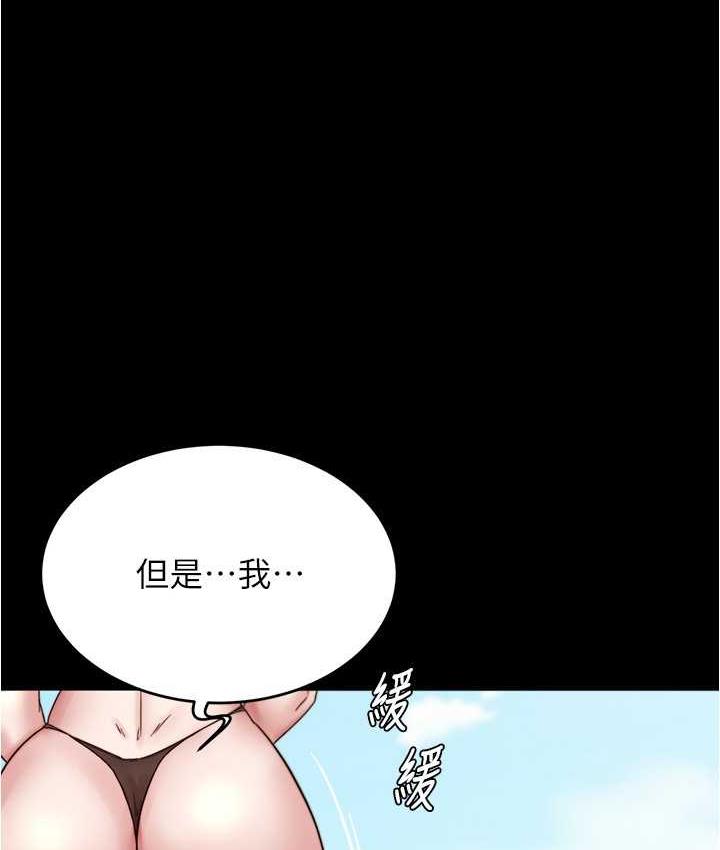[韩国漫画] 小裤裤笔记  奇幻,熟女人妻,巨乳大奶, 女学生,OL#[134P]-1