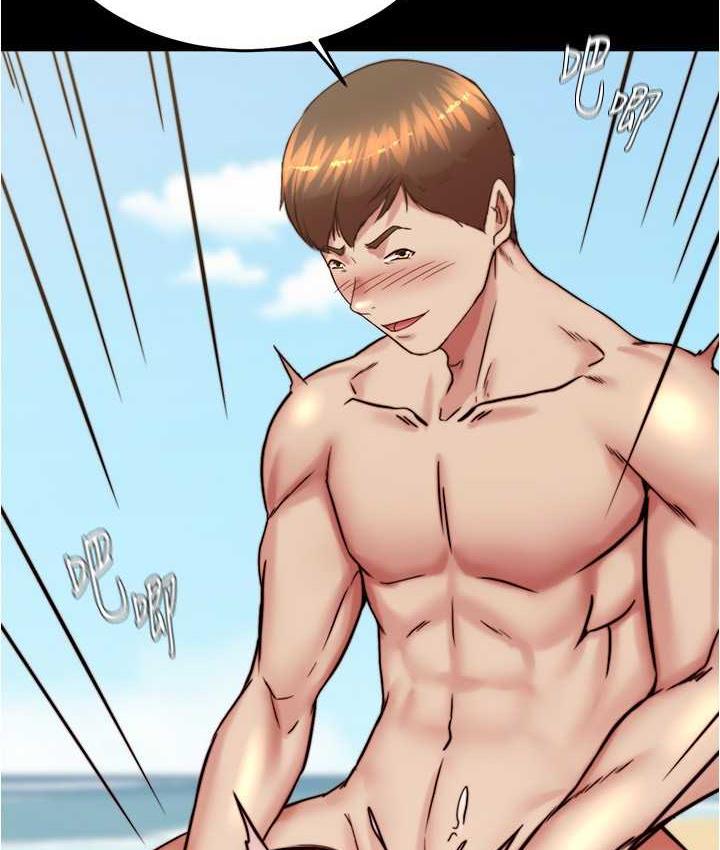 [韩国漫画] 小裤裤笔记  奇幻,熟女人妻,巨乳大奶, 女学生,OL#[134P]-18