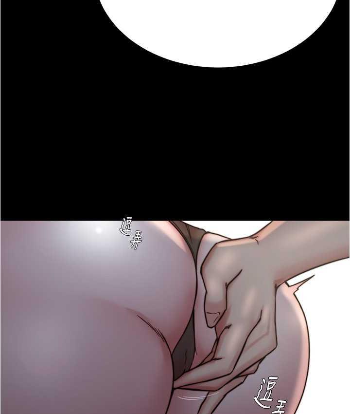 [韩国漫画] 小裤裤笔记  奇幻,熟女人妻,巨乳大奶, 女学生,OL#[134P]-28