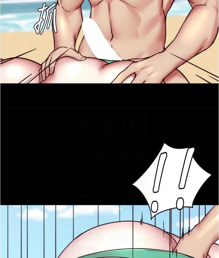 [韩国漫画] 小裤裤笔记  奇幻,熟女人妻,巨乳大奶, 女学生,OL#[128P]-22