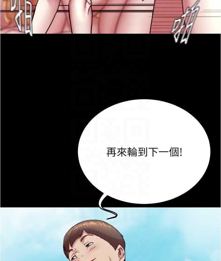 [韩国漫画] 小裤裤笔记  奇幻,熟女人妻,巨乳大奶, 女学生,OL#[128P]-41