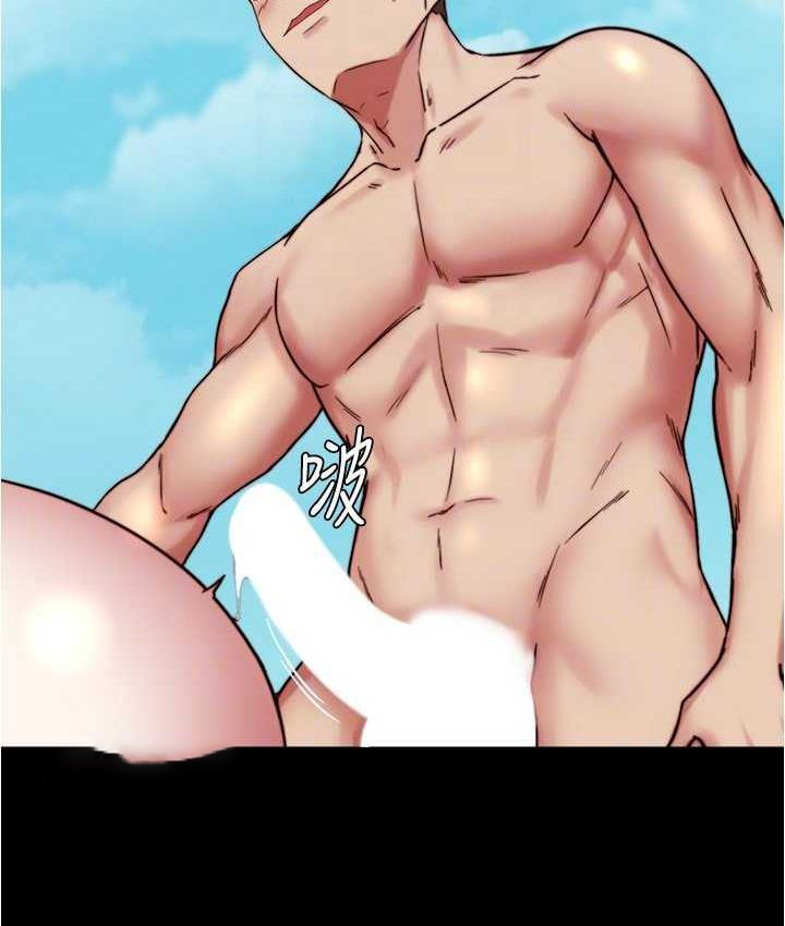 [韩国漫画] 小裤裤笔记  奇幻,熟女人妻,巨乳大奶, 女学生,OL#[128P]-42