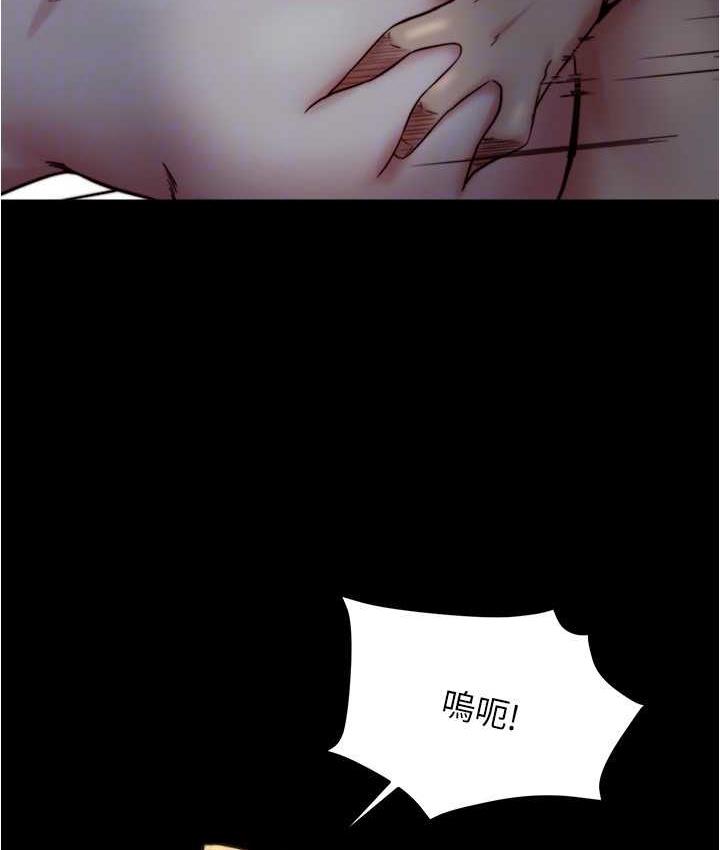 [韩国漫画] 小裤裤笔记  奇幻,熟女人妻,巨乳大奶, 女学生,OL#[128P]-44