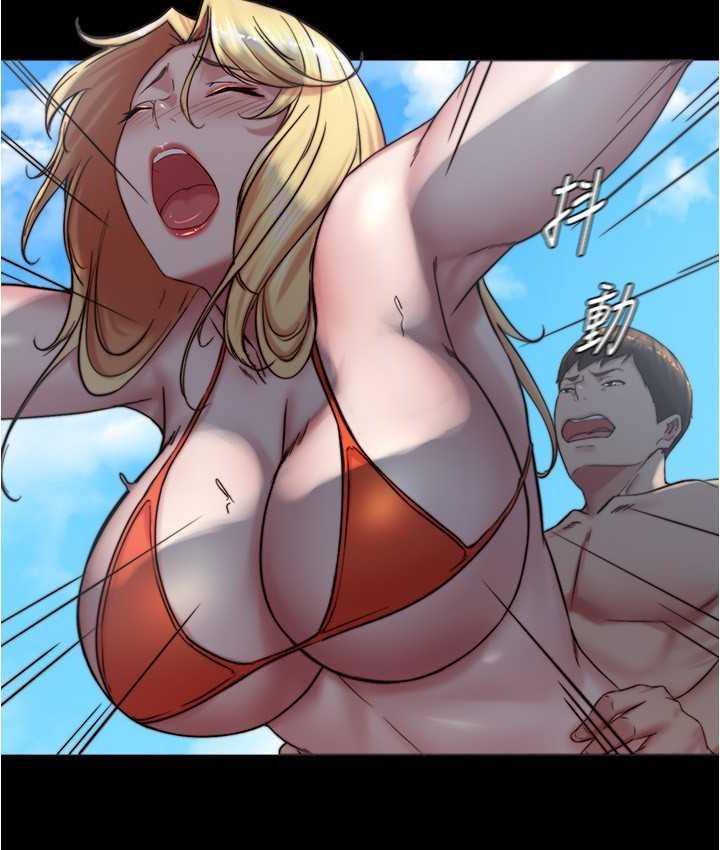 [韩国漫画] 小裤裤笔记  奇幻,熟女人妻,巨乳大奶, 女学生,OL#[128P]-45