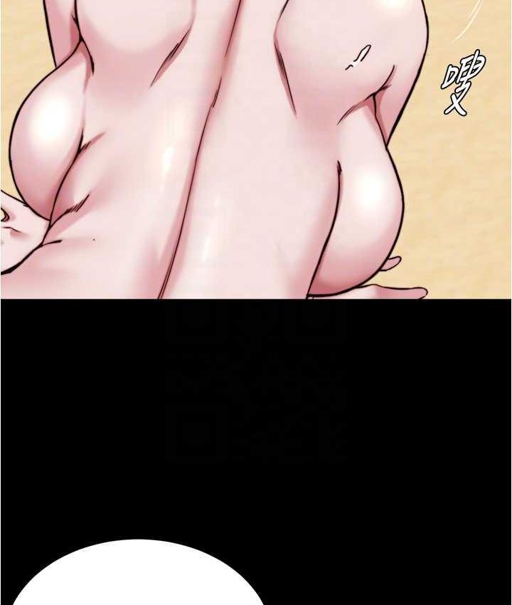 [韩国漫画] 小裤裤笔记  奇幻,熟女人妻,巨乳大奶, 女学生,OL#[128P]-75