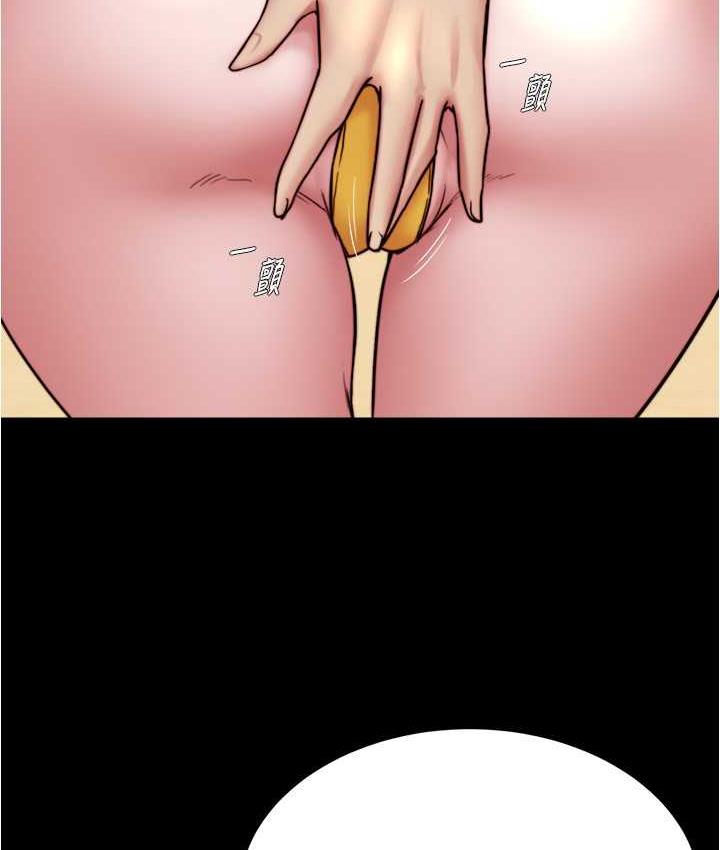 [韩国漫画] 小裤裤笔记  奇幻,熟女人妻,巨乳大奶, 女学生,OL#[128P]-82