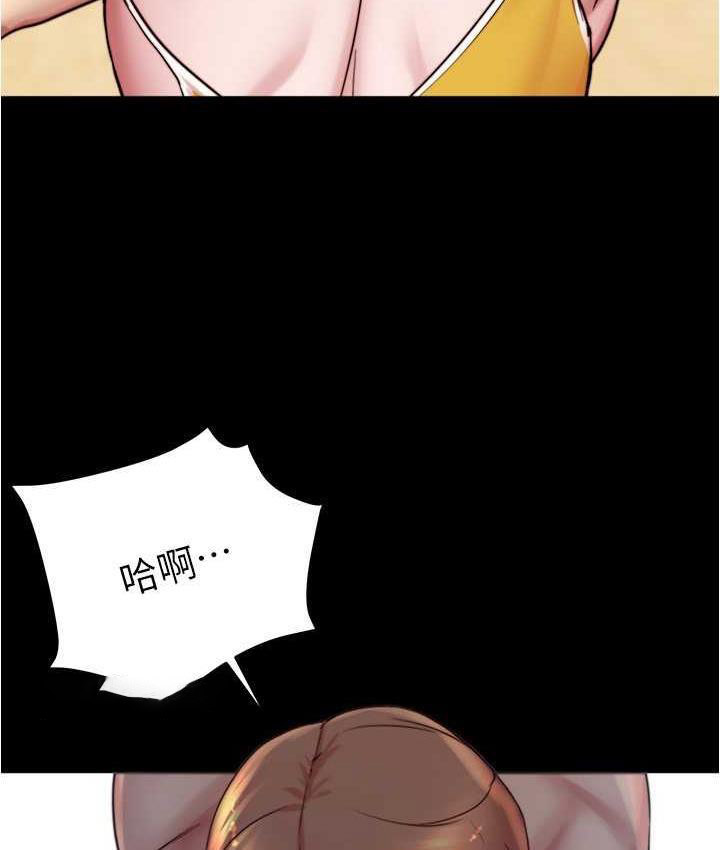 [韩国漫画] 小裤裤笔记  奇幻,熟女人妻,巨乳大奶, 女学生,OL#[128P]-84