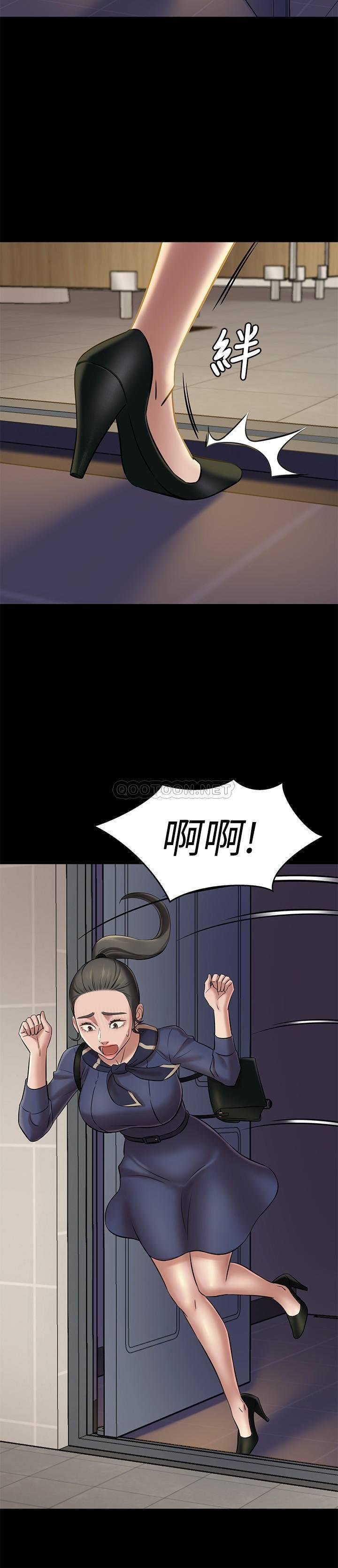 [韩国漫画] 小裤裤笔记  奇幻,熟女人妻,巨乳大奶, 女学生,OL#[29P]-27