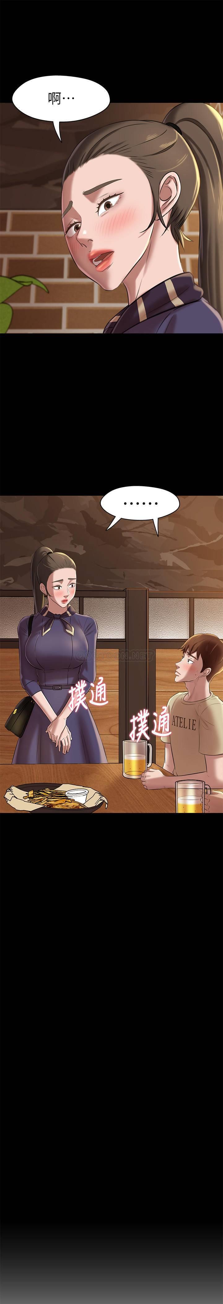[韩国漫画] 小裤裤笔记  奇幻,熟女人妻,巨乳大奶, 女学生,OL#[29P]-3