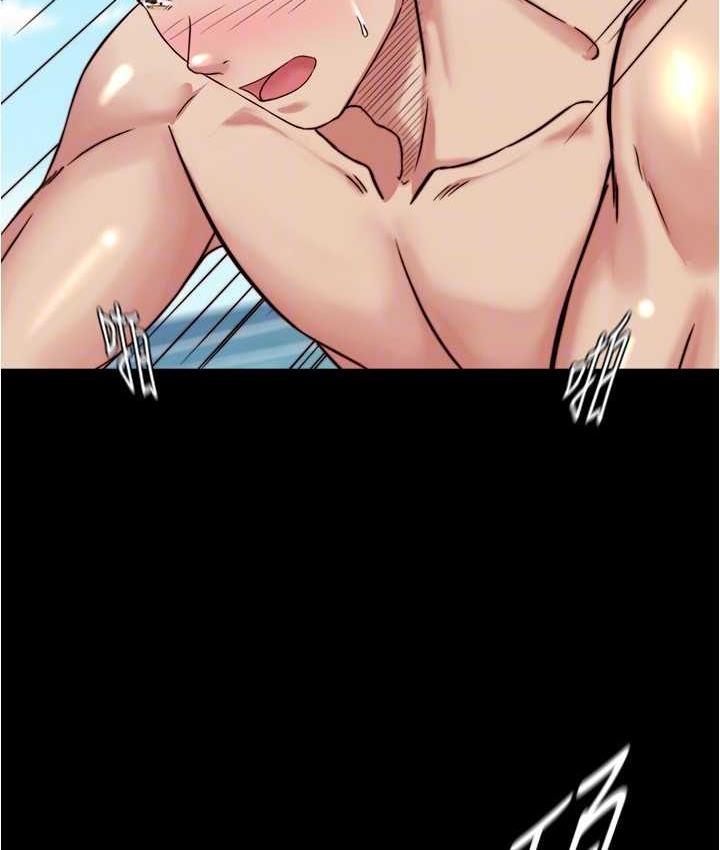 [韩国漫画] 小裤裤笔记  奇幻,熟女人妻,巨乳大奶, 女学生,OL#[132P]-117