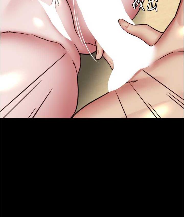 [韩国漫画] 小裤裤笔记  奇幻,熟女人妻,巨乳大奶, 女学生,OL#[132P]-121