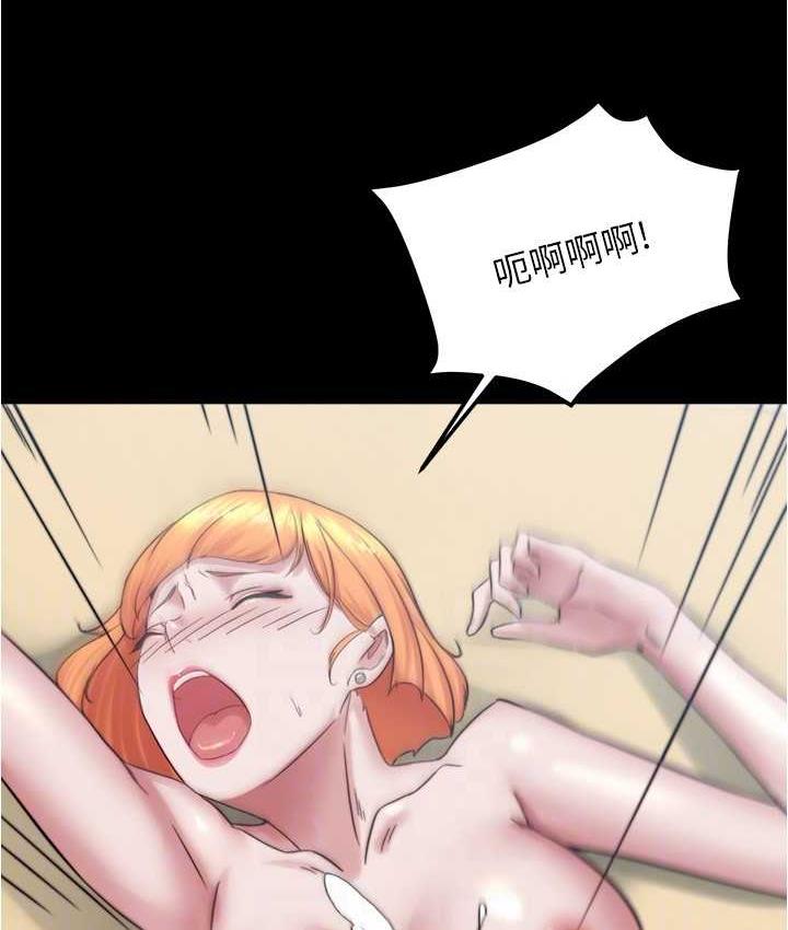 [韩国漫画] 小裤裤笔记  奇幻,熟女人妻,巨乳大奶, 女学生,OL#[132P]-122