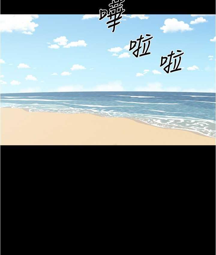 [韩国漫画] 小裤裤笔记  奇幻,熟女人妻,巨乳大奶, 女学生,OL#[132P]-13
