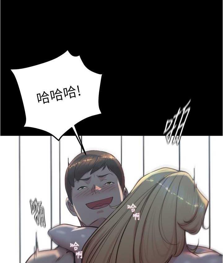[韩国漫画] 小裤裤笔记  奇幻,熟女人妻,巨乳大奶, 女学生,OL#[132P]-34