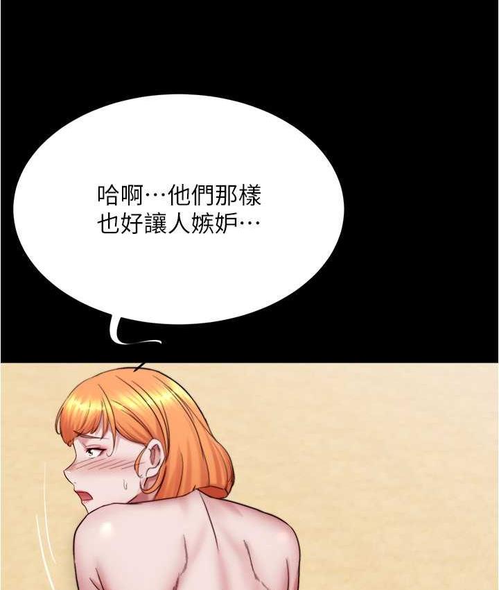 [韩国漫画] 小裤裤笔记  奇幻,熟女人妻,巨乳大奶, 女学生,OL#[132P]-4