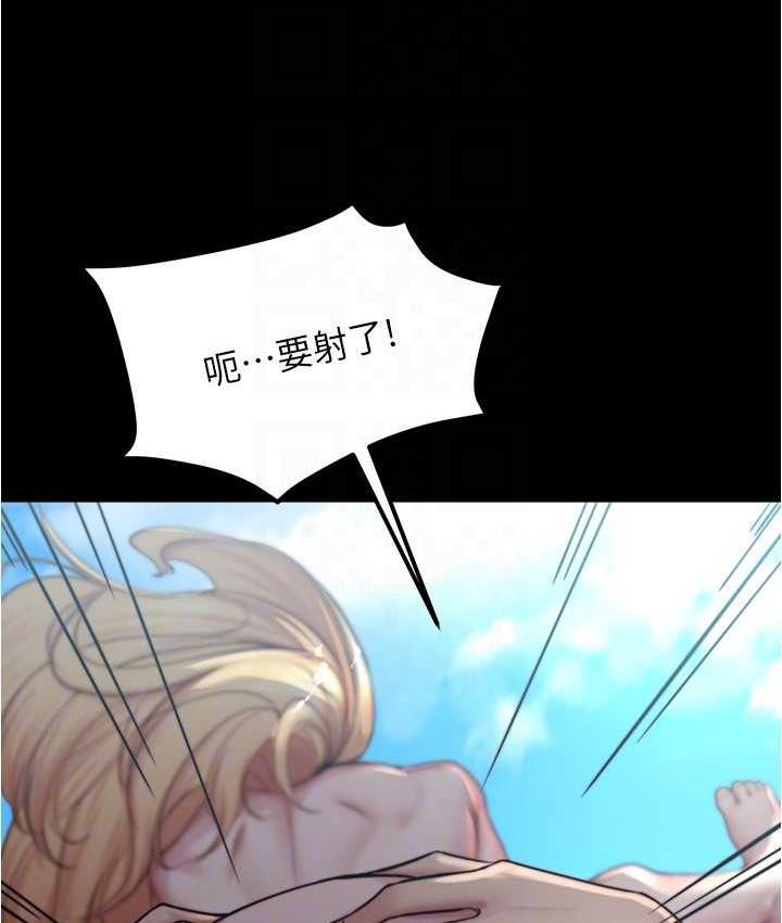 [韩国漫画] 小裤裤笔记  奇幻,熟女人妻,巨乳大奶, 女学生,OL#[132P]-56