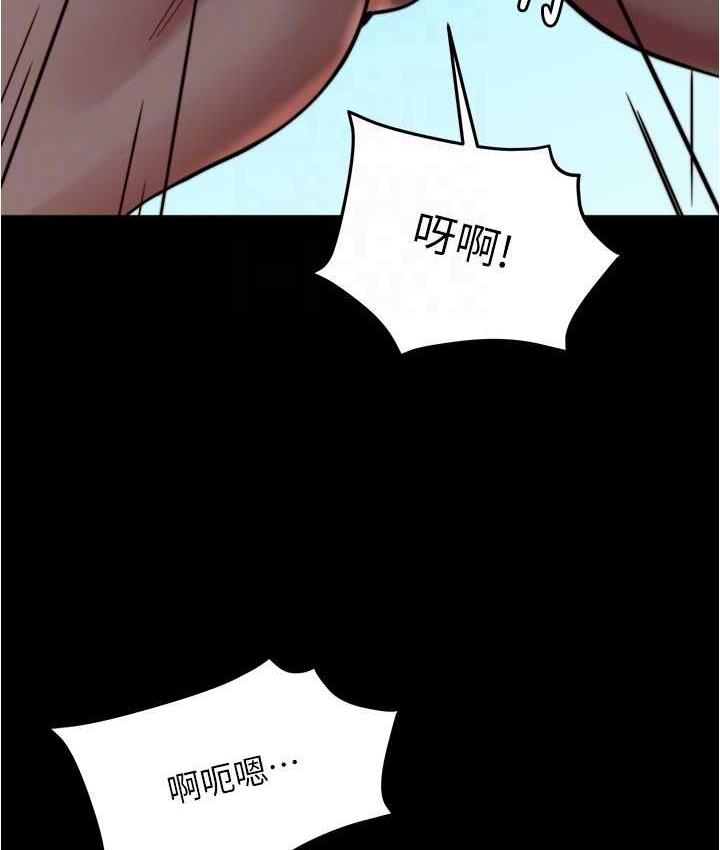 [韩国漫画] 小裤裤笔记  奇幻,熟女人妻,巨乳大奶, 女学生,OL#[132P]-58