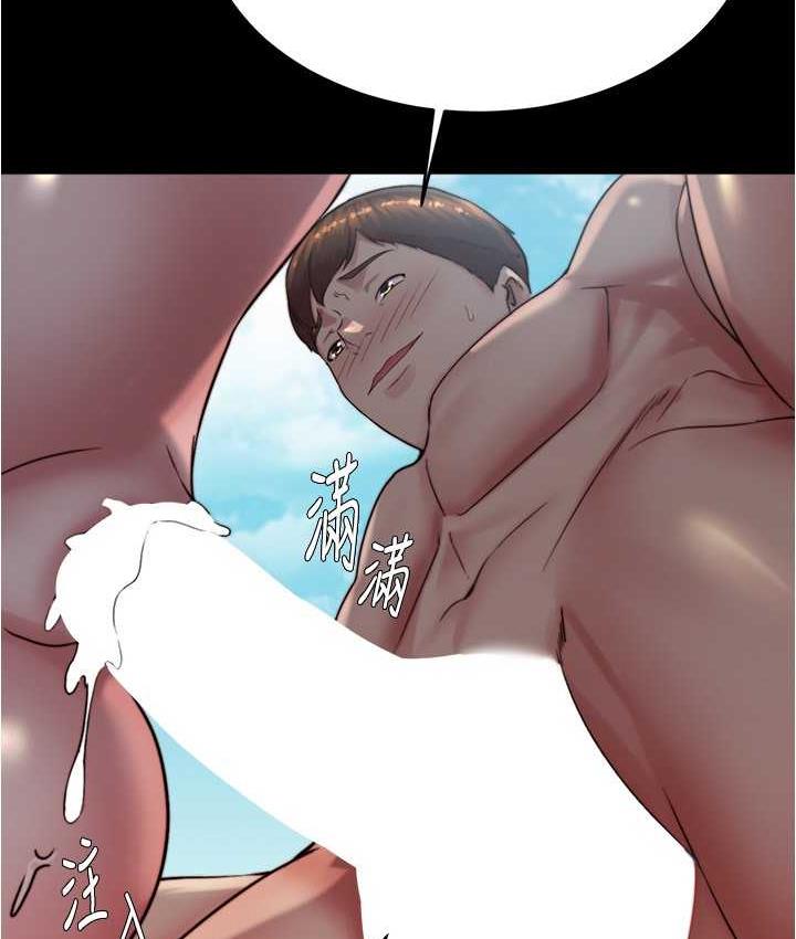 [韩国漫画] 小裤裤笔记  奇幻,熟女人妻,巨乳大奶, 女学生,OL#[132P]-61