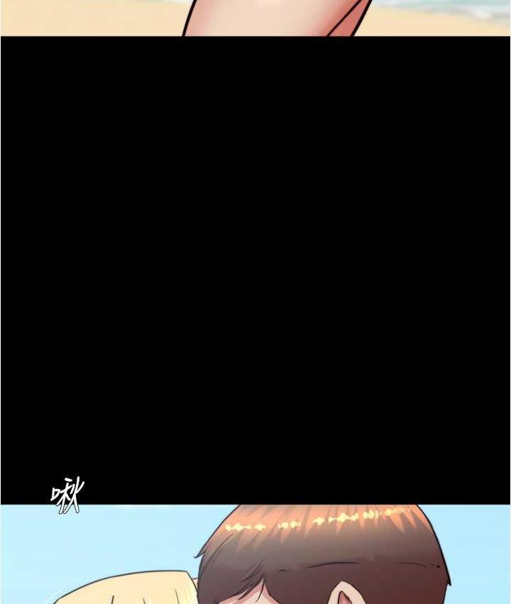 [韩国漫画] 小裤裤笔记  奇幻,熟女人妻,巨乳大奶, 女学生,OL#[132P]-66