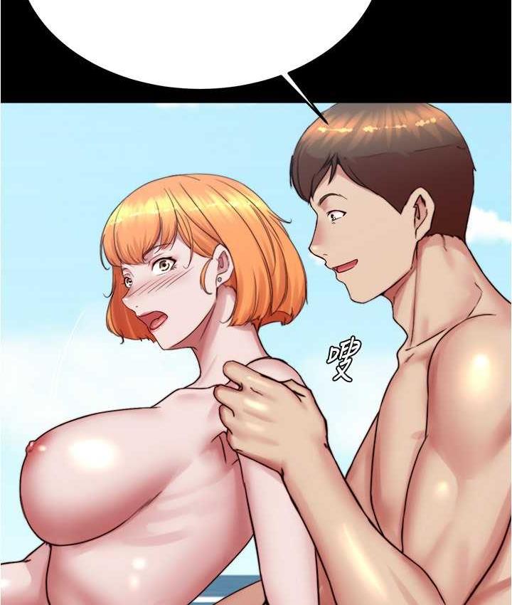 [韩国漫画] 小裤裤笔记  奇幻,熟女人妻,巨乳大奶, 女学生,OL#[132P]-86